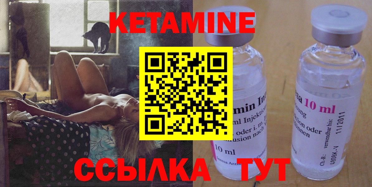 КОКАИН  Каннабис  Вход с VPN  Рузаевка  Купить закладку  Мефедрон кристаллы  MDMA 