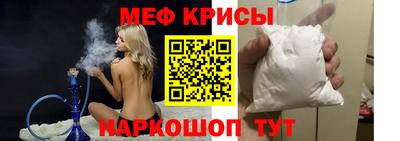 ECSTASY Кулебаки