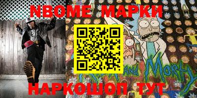 мефедрон Кумертау
