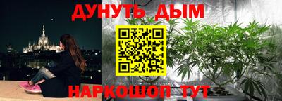 мефедрон Кумертау