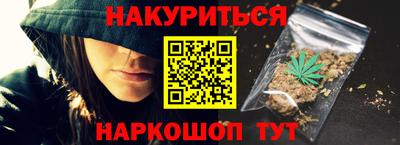 spice Кунгур