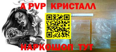 ECSTASY Кулебаки
