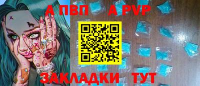 ECSTASY Кулебаки