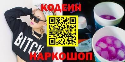 ECSTASY Кулебаки