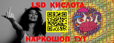 ECSTASY Кулебаки