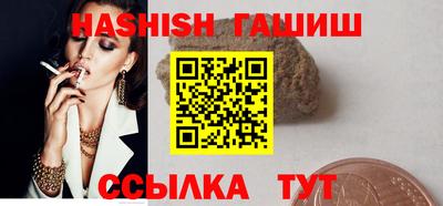 ECSTASY Кулебаки