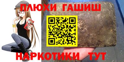 ECSTASY Кулебаки