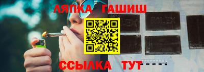 ECSTASY Кулебаки